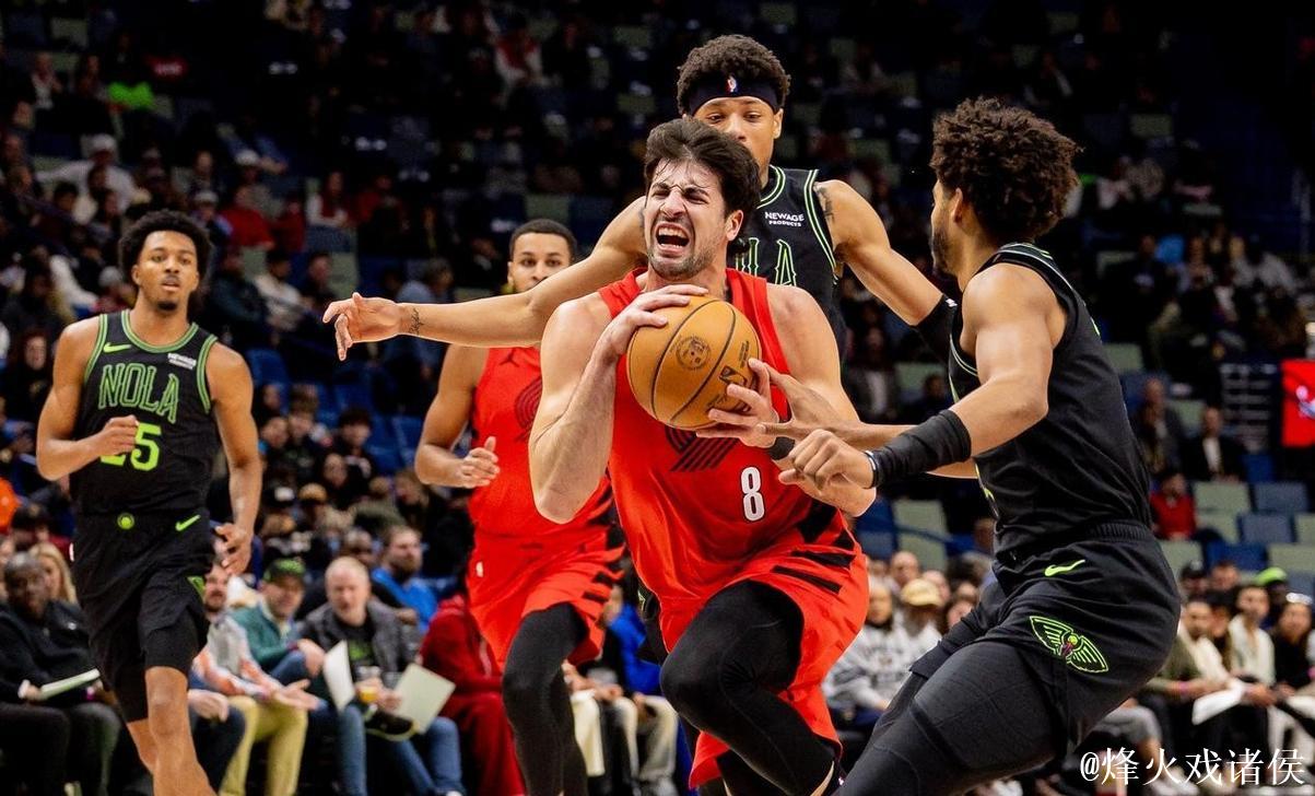 六人得分上双 鹈鹕大胜开拓者 六人得分上双 鹈鹕大胜开拓者